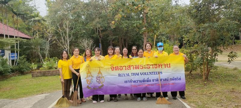 โครงการจิตอาสาพระราชทาน “เราทำความดีเพื่อชาติ ศาสน์ กษัตริย์”กิจกรรมการพัฒนาและปรับปรุงภูมิทัศน์ (ทำความสะอาด) ณ องค์การบริหารส่วนตำบลบ้านโป่ง อำเภองาว จังหวัดลำปาง