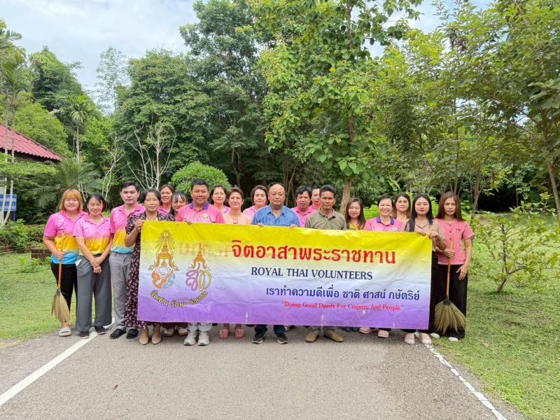 โครงการจิตอาสาพระราชทาน กิจกรรมจิตอาสาพัฒนาป้องกันป้องกันโรคไข้เลือดออก เพื่อลดการแพร่ระบาดของแหล่งเพาะพันธุ์ยุง โดยได้ดำเนินการทำความสะอาด และกำจัดแหล่งเพาะพันธุ์ยุง ณ องค์การบริหารส่วนตำบลบ้านโป่ง อำเภองาว จังหวัดลำปาง