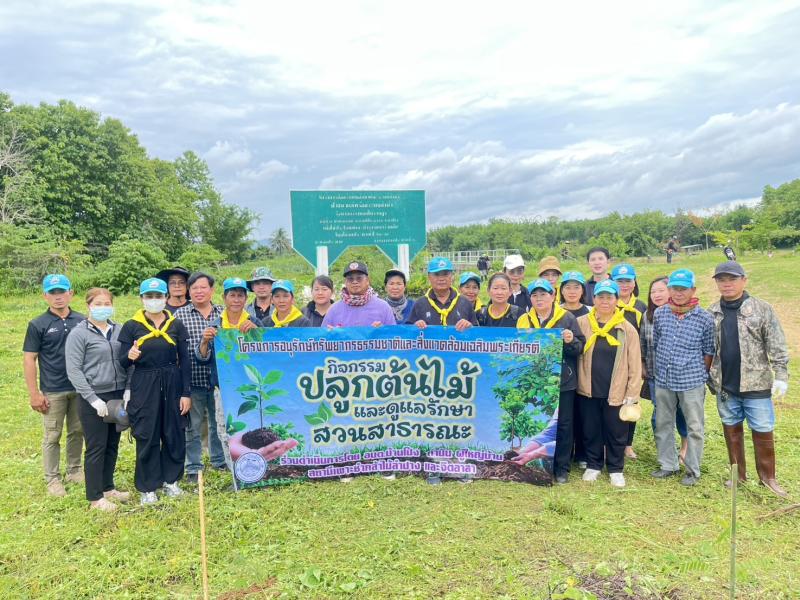  งานป้องและบรรเทาสาธารณภัย สำนักปลัด องค์การบริหารส่วนตำบลบ้านโป่ง ได้จัดกิจกรรม ปลูกต้นไม้และดูลรักษาสวนธารณะ โครงการอนุรักษ์ทรัพยากรธรรมชาติและสิ่งแวดล้อม เฉลิมพระเกียรติ